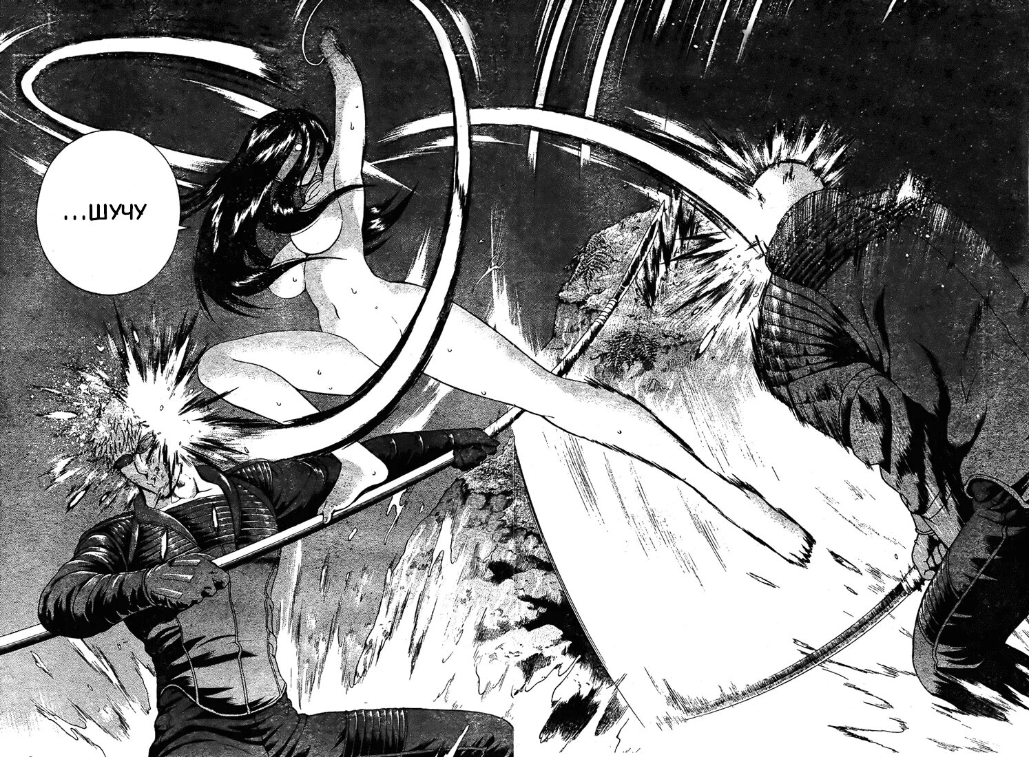 сильнейший ученик кеничи манга мао. сильнейший в истории ученик кэнъити. History's strongest disciple kenichi. зигфрид кеничи. History strongest.