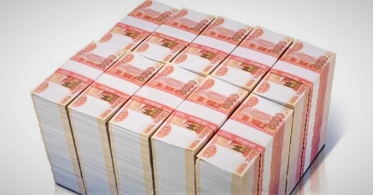 Миллиард рублей. 5000 Рублей пачка. 1000000 Рублей. Стопка денег.