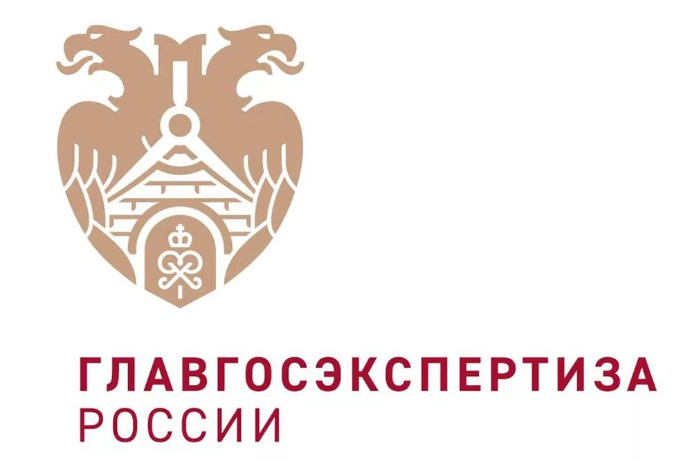 Распоряжение фау главгосэкспертиза россии. Госэкспертиза логотип. Главгосэкспертиза. Главгосэкспертиза картинки. ФАУ «Главгосэкспертиза России».