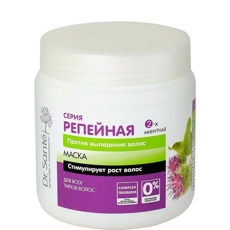 Стимулирующая маска для волос. Dr sante маска для волос. dr.sante шампунь репейная. маска для волос репейная.