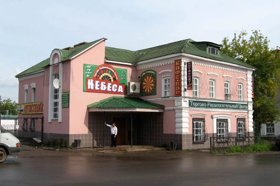 Розы вичуга. Розы вичуга. Кафе розы вичуга. Кафе небеса вичуга. Розы вичуга.
