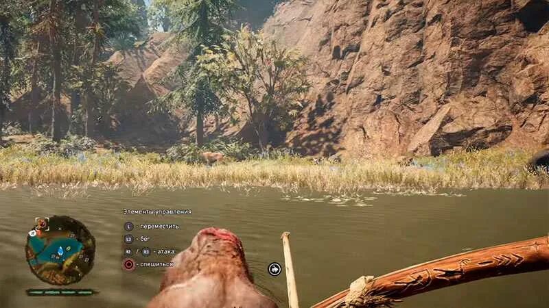 Far Cry праймал системные требования. Фар край примел системные требования. Фар край праймал системные требования на ПК. Far cry primal системные