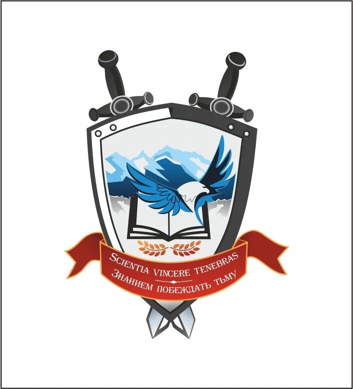 центр противодействия экстремизму мвд россии. противодействие экстремизму лого. управление по борьбе с экстремизмом мвд. герб цпэ мвд. центр противодействия экстремизму мвд.