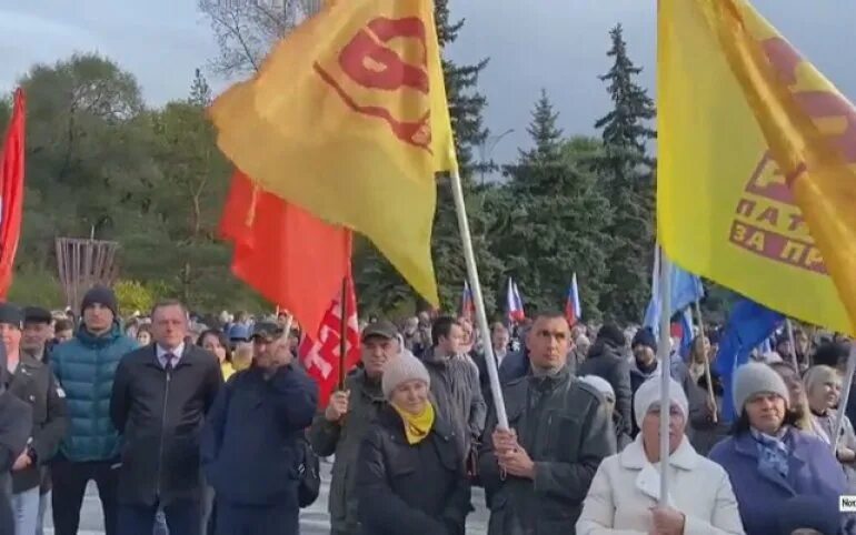 Первомайский митинг 1993. Херсонская область ДНР И ЛНР. Площадь ДНР И ЛНР. Вхождение ДНР И ЛНР В состав России.