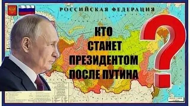 Телевизор 2024 года. Кто будет президентом следующем году. Кто будет президентом следующем году. Кто будет президентом следующем году. Кто будет президентом следующем году.