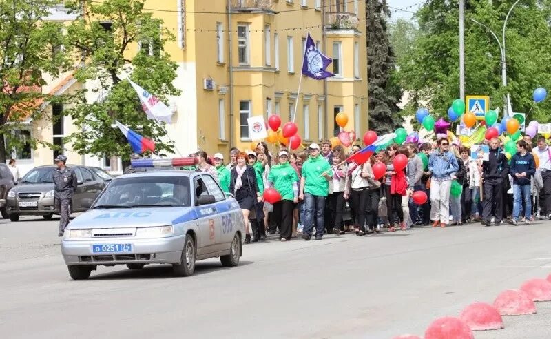 Слет общественных объединений. Копейск в наши дни. Новости Копейска. Школа 24 копейск