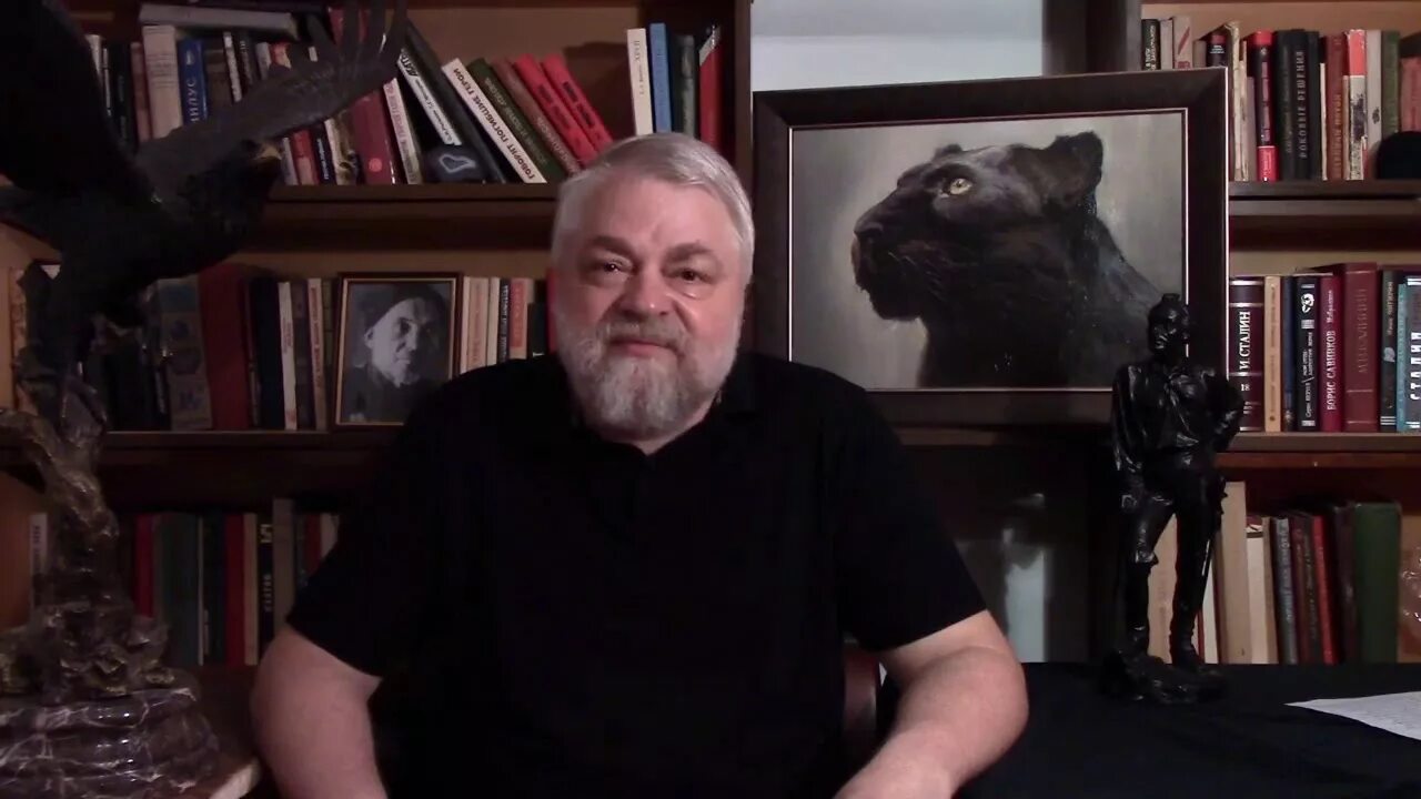 Меняйлова. Меняйлов дракон. Чеботарев меняйлов. Чеботарев меняйлов. Меняйлова.