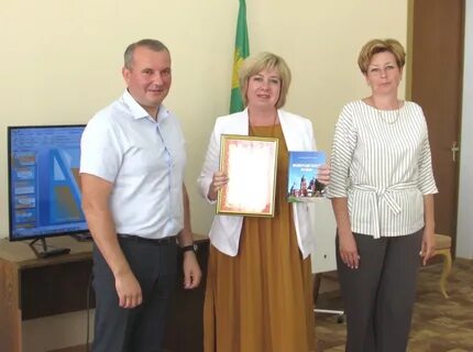 Образование орла год