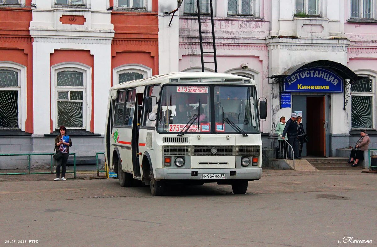 Автобус Иваново ПАЗ 32054. Автобус Кинешма Иваново. Автовокзал Кинешма. Иваново Кинешма автовокзал.