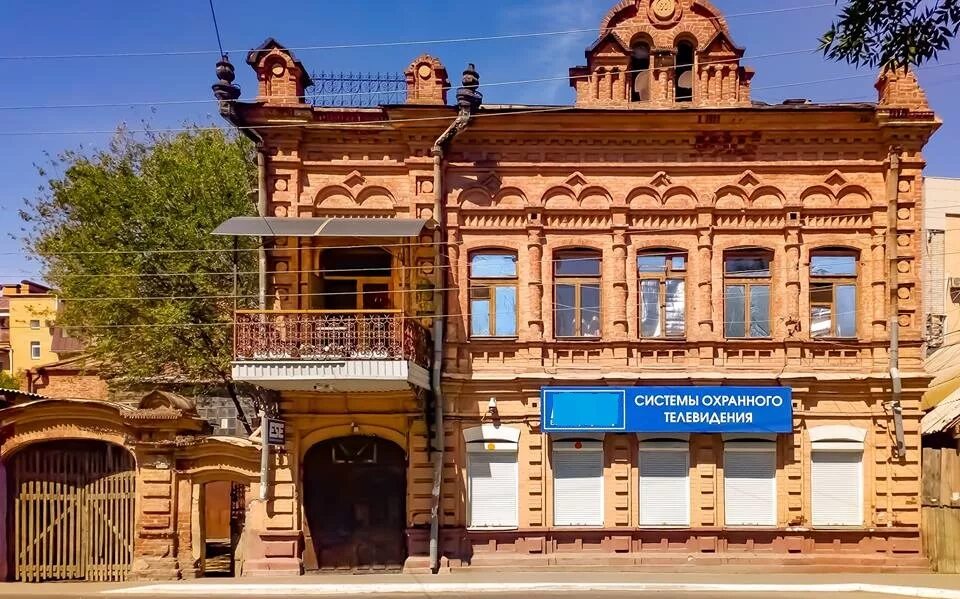 История здания астрахани. Памятники архитектуры астрахани. исторические здания астрахани. старые здания астрахани. астрахань старые постройки.