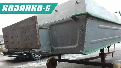 Моторная лодка 132 на 5 часов