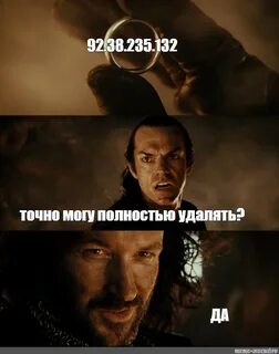 Извинения приняты