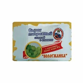 Сырок с изюмом