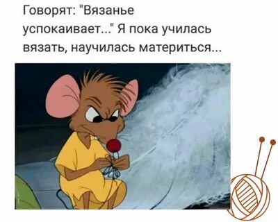 Пока ч 5