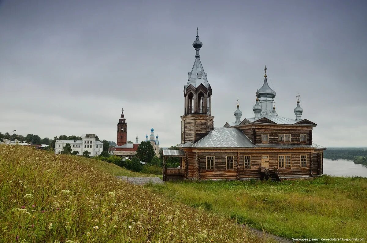 Гостиница Северный Урал Чердынь. Чердынь Пермский край. Чердынь средний Урал. Чердынь Церковь. Погода в чердыни на 10 дней точный