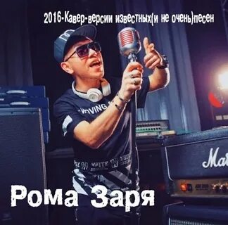 333 с ночи до зори