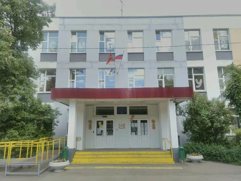 Школа росалии де кастро отзывы. Школа росалии де кастро отзывы. Школа росалии де кастро отзывы. Школа росалии де кастро отзывы. Гимназия 1558 росалии де кастро.