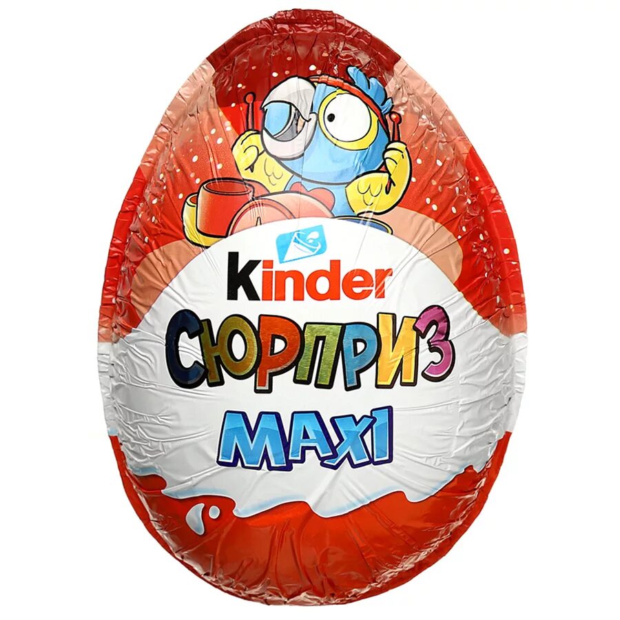 Киндер макси цена. Яйцо kinder Maxi 100 гр. Киндер сюрприз 220гр. Киндер сюрприз макси 220 гр. Шоколадное яйцо Киндер макси 100 гр.