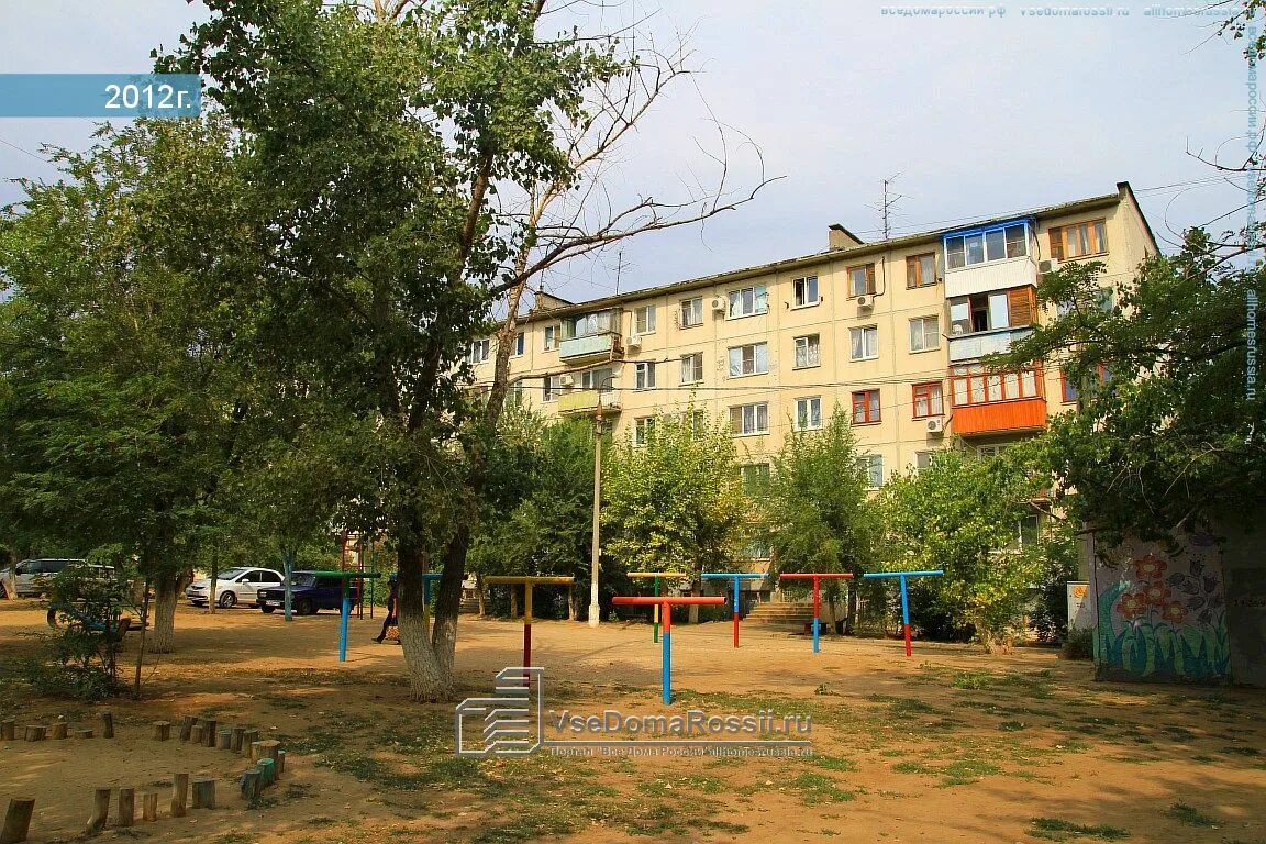 Директор школы 51 волгоград. Лицей 11 волгоград. Лицей 11 волгоград. Волгоград, ул. Школа 27 волгоград.