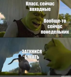Сейчас будет класс