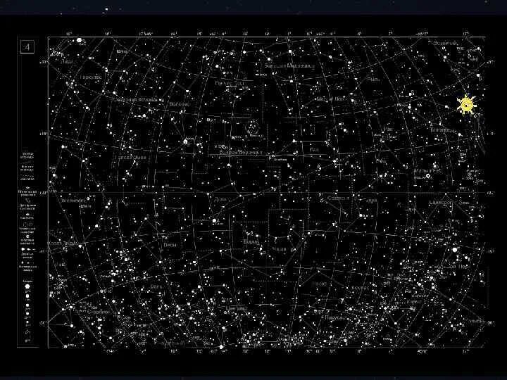Карта Турции на Звездном небе. Звездная карта созвездия. Атлас созвездий звездного неба. Звёздная карта неба.