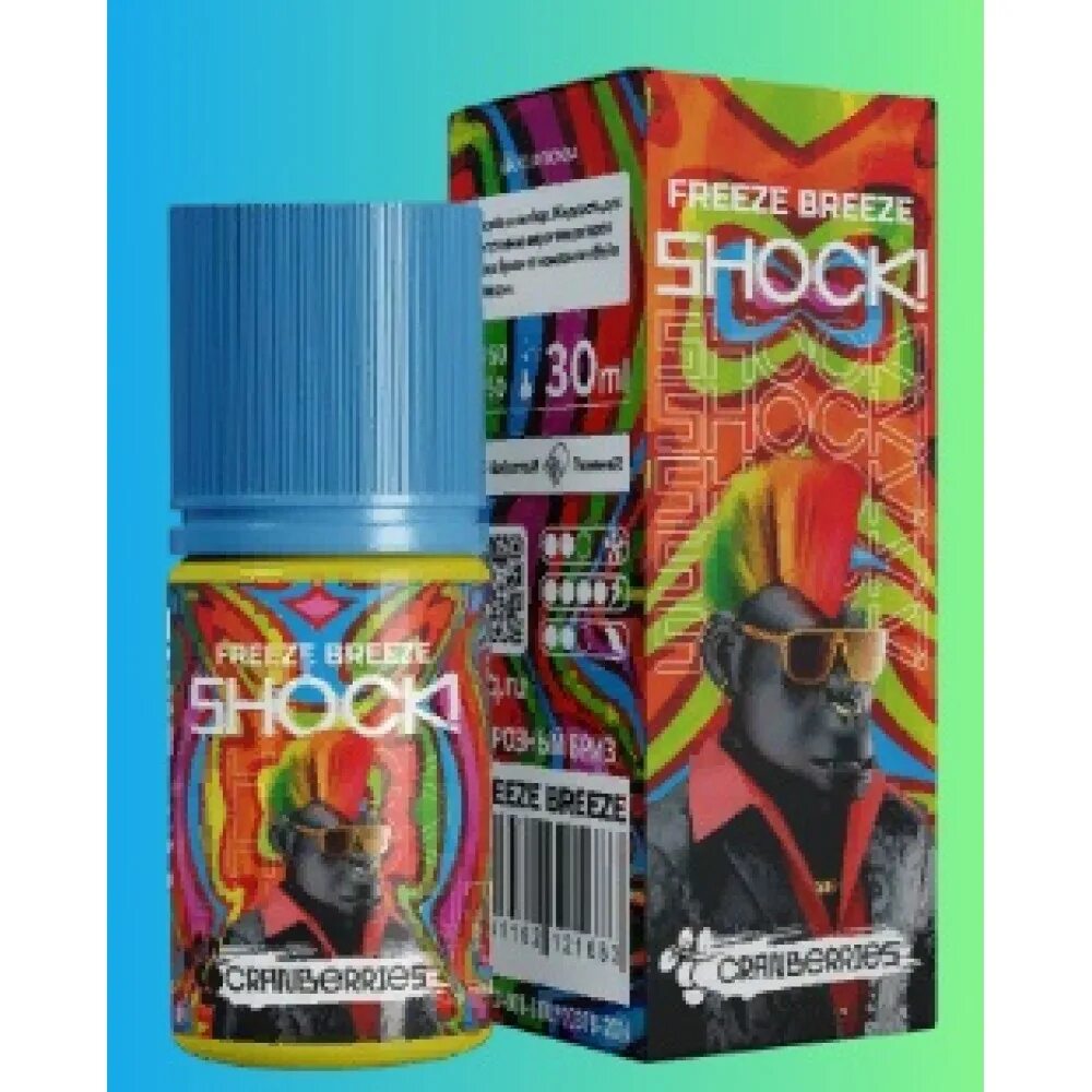 Shock тюмень. Freeze breeze shock sour 120мл. жижа freeze breeze shock. freeze breeze shock 120 мл. freeze breeze shock 20мг 30мл.