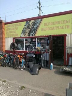 Говорова 23