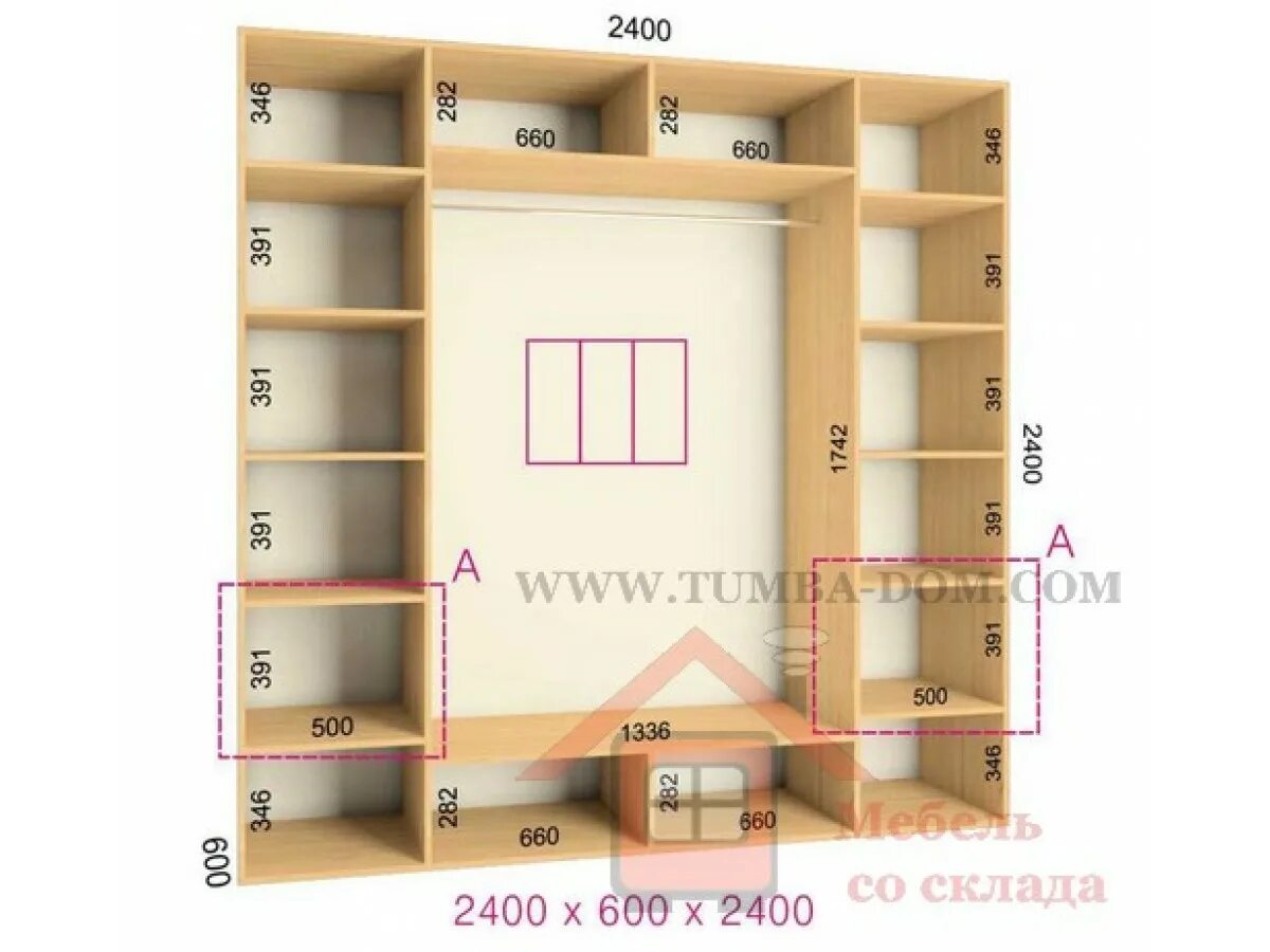 Зеркало 600 на 2100. Шкаф-купе №16 (1,7м) св-мебель. 2200 600. 2200 600. Шкаф-купе альянс 2.