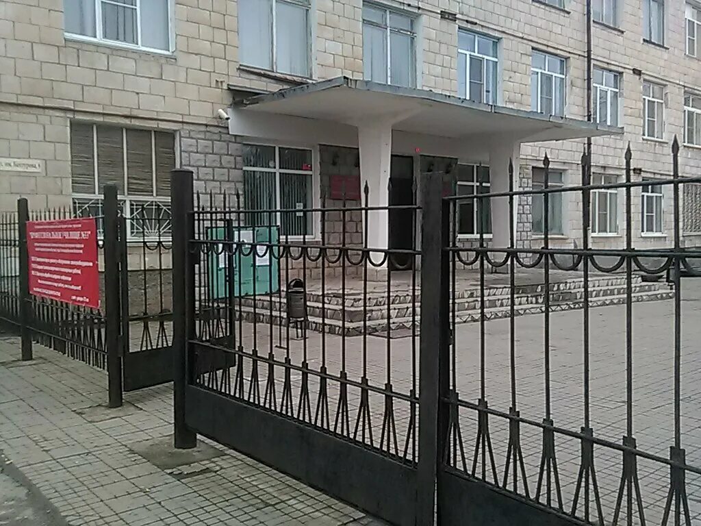 Впткр волгоград колледж. Улица бахтурова волгоград. Шестое училище. Втвт волгоград техникум. 33 училище волгоград.