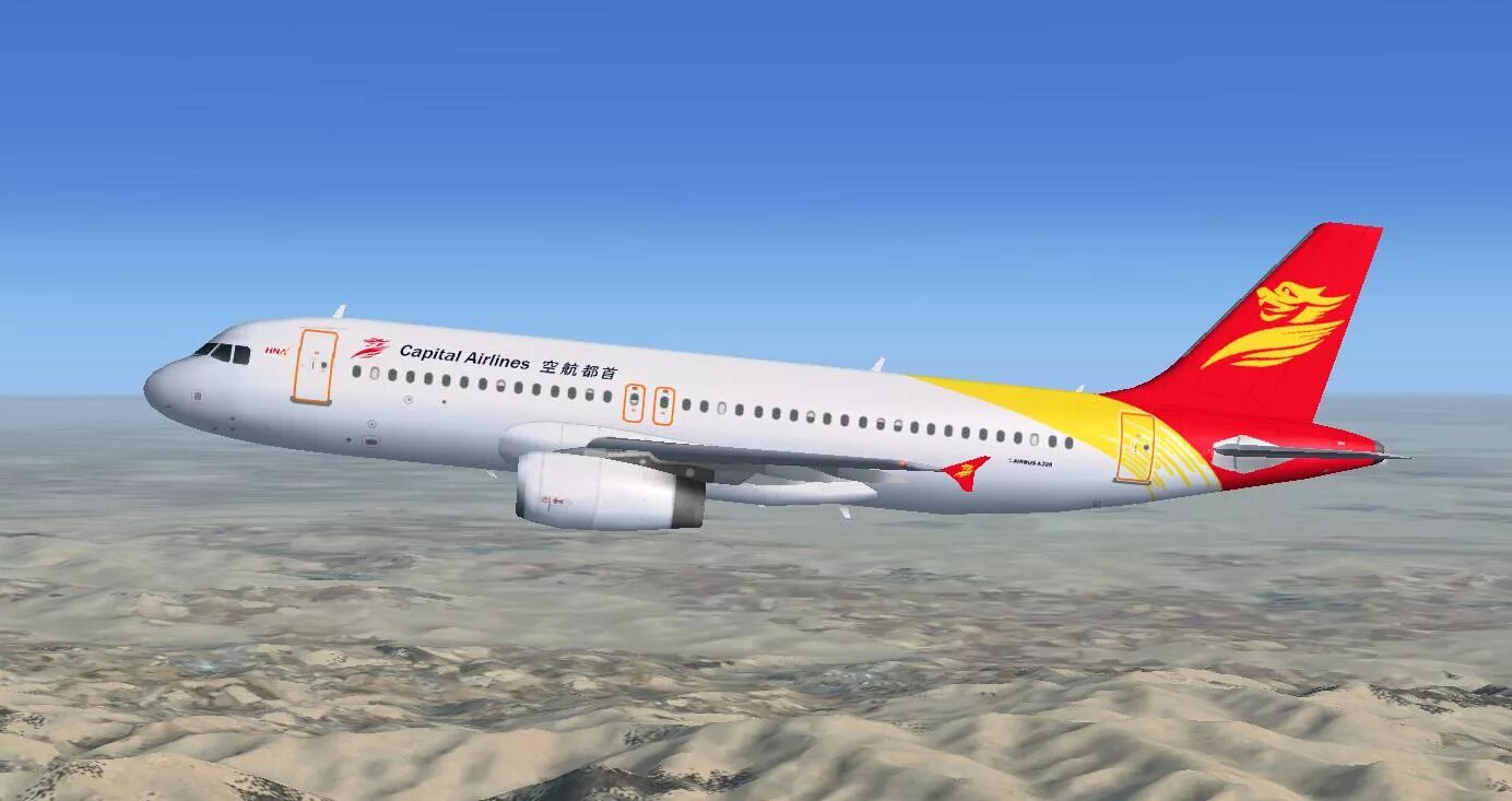 Лучшие логотипы seven airline. Кэпитал эйрлайнс. Капитал авиакомпании это. Beijing capital airlines. Beijing capital airlines.