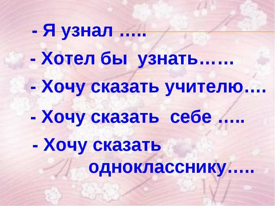 синквейн к стихотворению зима недаром злится тютчев. анализ стихотворения зима недаром злится. синквейн на тему листья. синквейн тютчев. федор тютчев зима недаром злится.