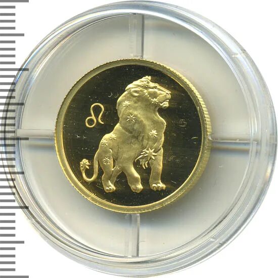 Два лева в рублях. Два лева в рублях. Два лева в рублях. Левы в рубли. Рубль лев 2002.