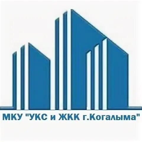 Жилищно коммунальный колледж харьков. Жилищно коммунальный комбинат. Модернизация жилищно-коммунального комплекса. Жилищно коммунальный комбинат. Коммунальный комплекс.