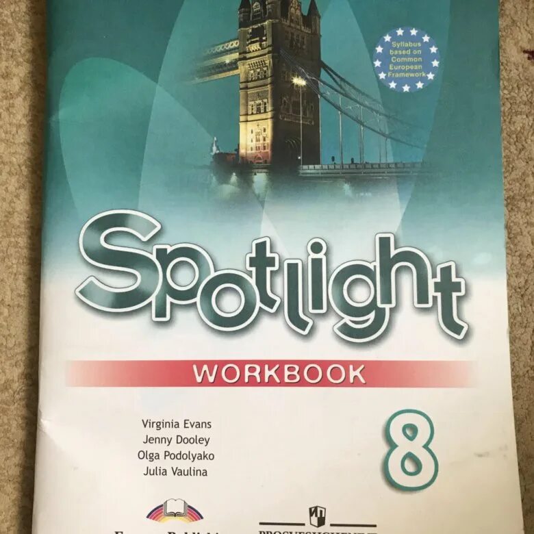 Spotlight 5 workbook book
