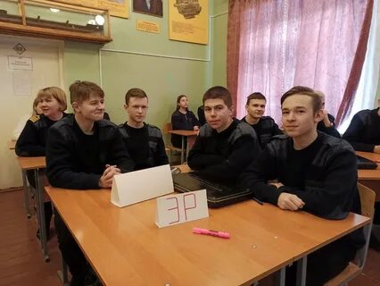 Сайт котласского электромеханического техникума