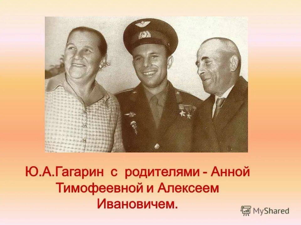 Валенки валенки песня. Дырявые валенки. Смешные валенки. Валенки старинные. Катанки валенки.