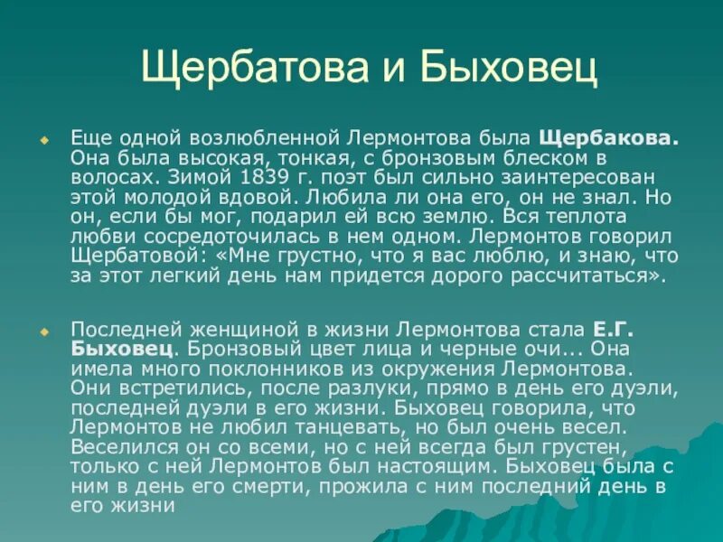 Защита прав собственника от нарушений. Статья 304 ГК. Негаторный. Нарушение прав собственника не связанных с лишением владения. 304 гк рф с комментариями