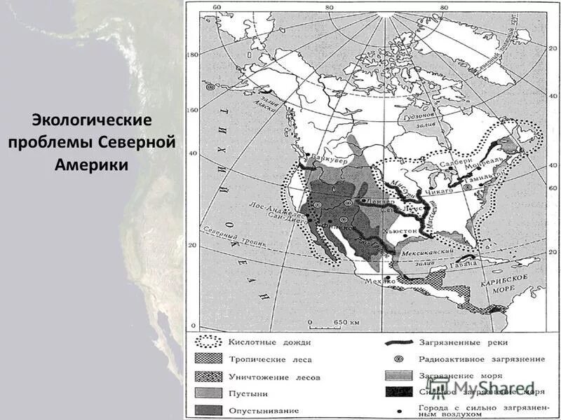 Экологические проблемы сша кратко. Экологические проблемы США карта. Экологическая карта Северной Америки. Проблемы Северной Америки. Экологические проблемы США.