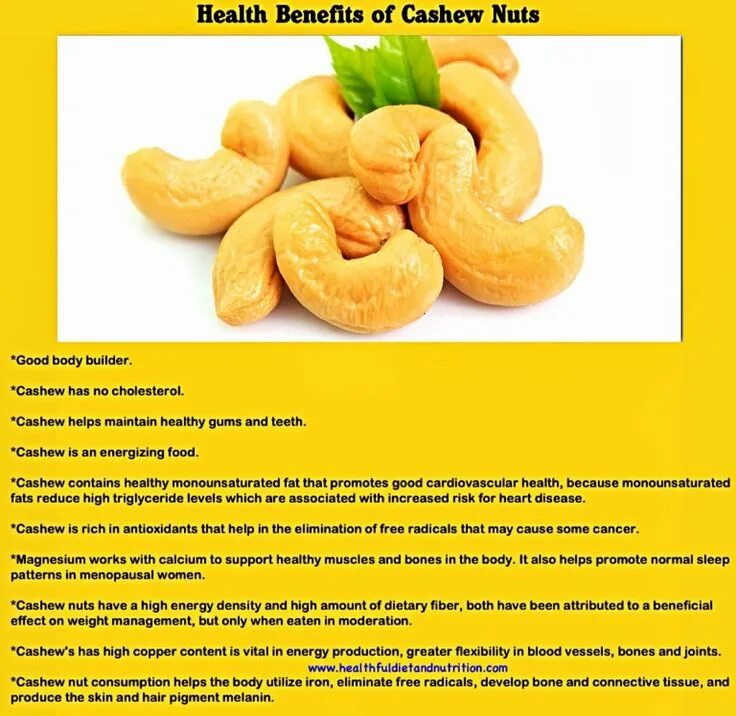 Кешью полезные свойства. Орехи кешью чем полезны. Орехи кешью чем полезны. Интересные факты о рехах. Кешью польза.