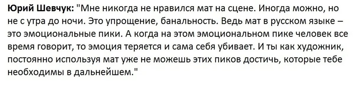 Вывести бесов. Молитва от дьявола. Какой молитвы боится дьявол. Молитва по изгнанию сатаны. Больше всего боятся бесы шести добродетелей:.