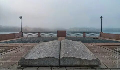 Гранитная набережная