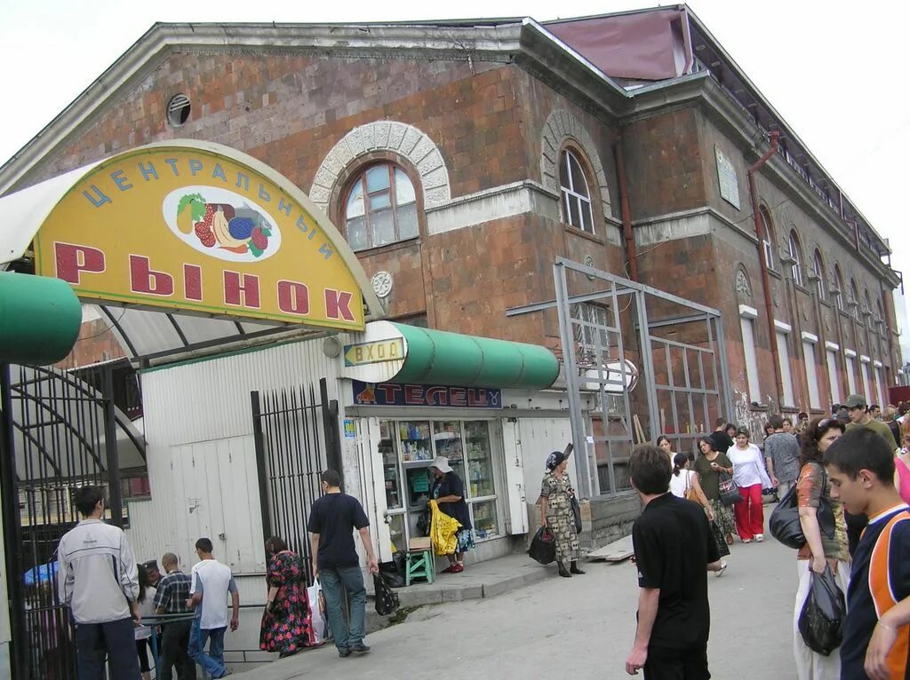 центральный базар во владикавказе. центральный рынок владикавказ. рынок алан владикавказ. зеленый базар владикавказ. центральный рынок владикавказ.
