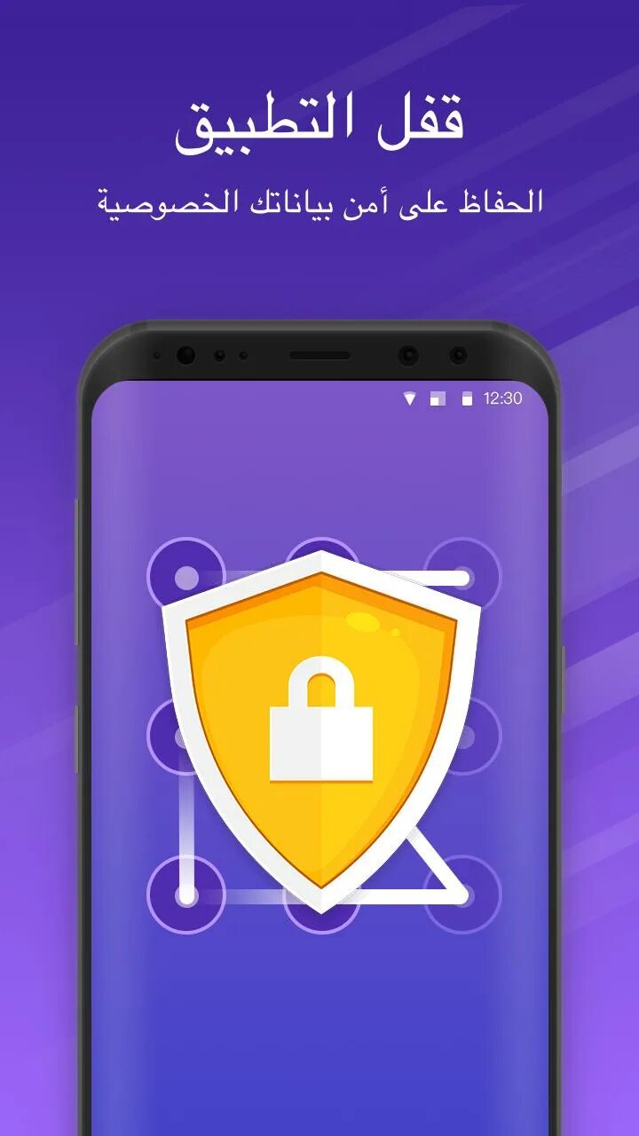 Nox clean. Nox Cleaner. Нокс клинер. Приложение для очистки телефона Нокс клинер. Nox Cleaner Premium.