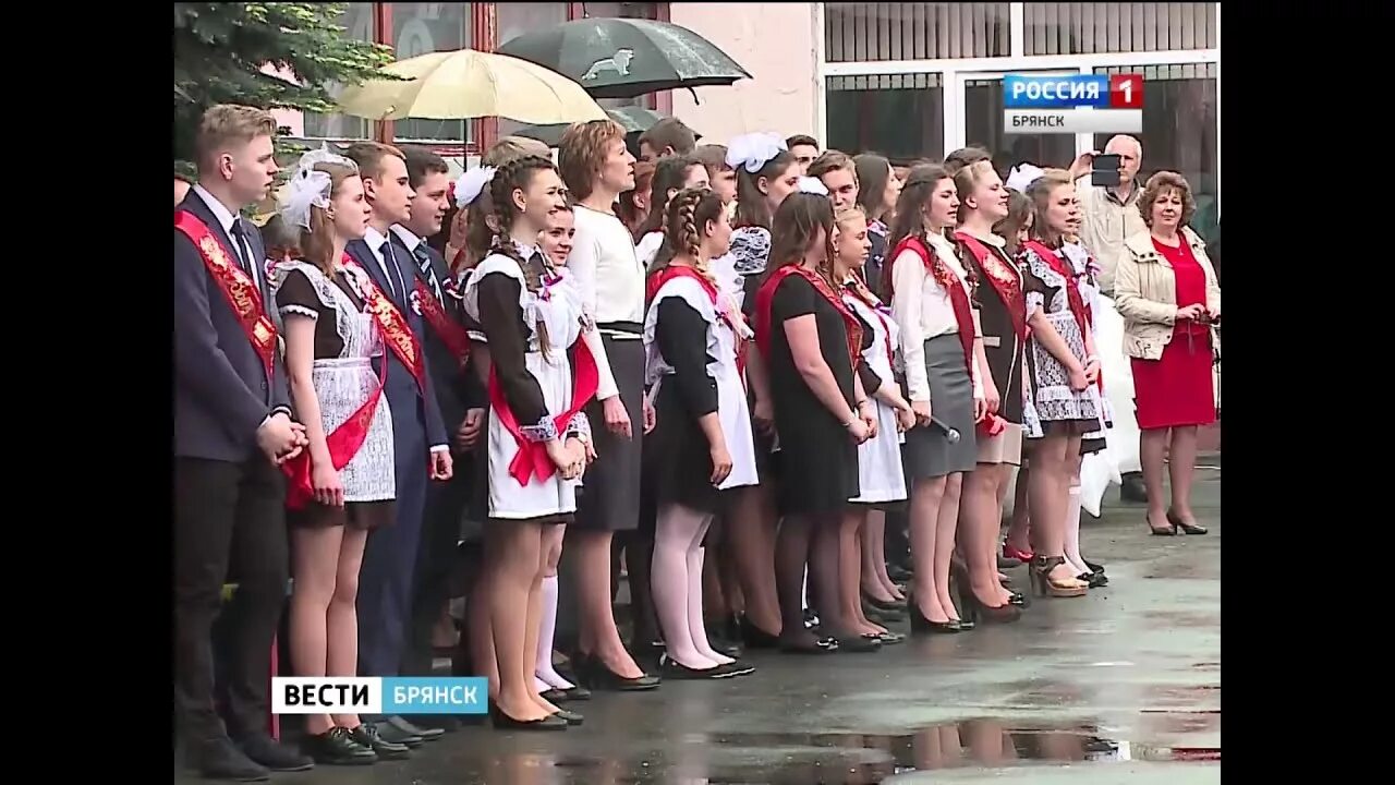 Школа 59 г Брянск выпускники. 36 Школа Брянск выпуск 2015. Выпускники Брянск. Выпускной 2015 Брянск.