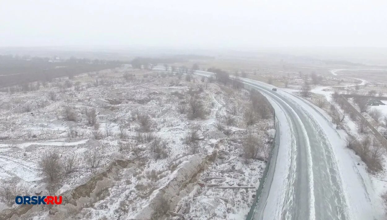 Погода орск март 2024 года