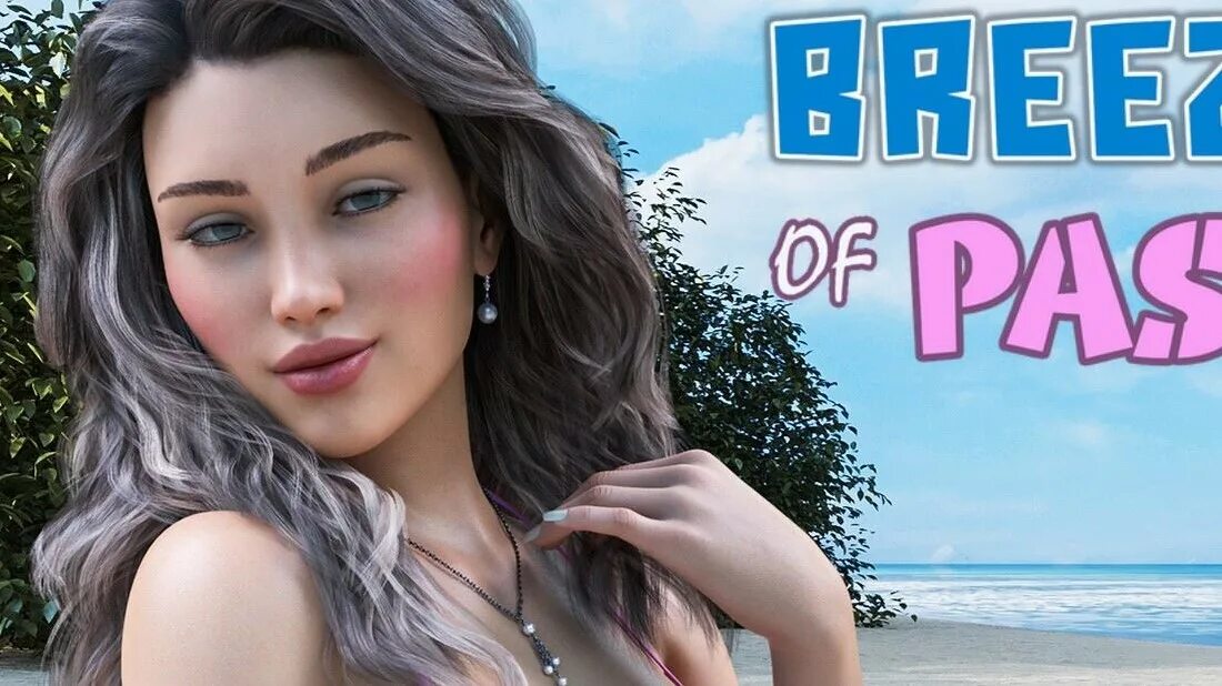 Breeze of passion