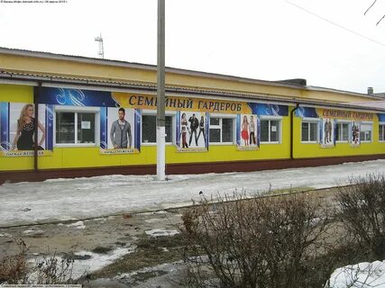 Улицы города канаша