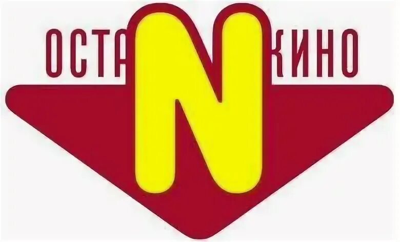 Омпк