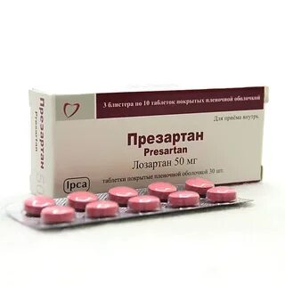 Лозартан ксантис отзывы аналоги