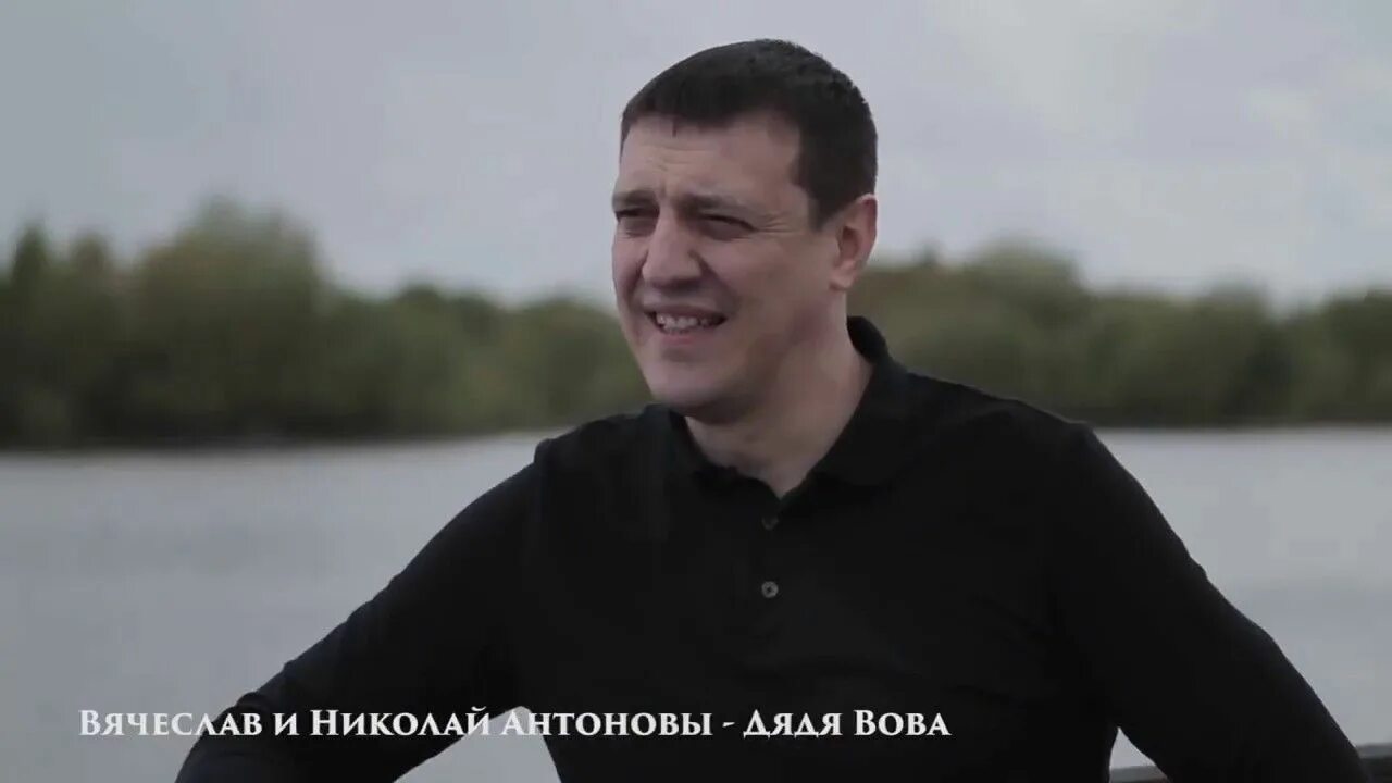 Бэк вокал преснякова. Дядя володя спокойной ночи с филей. Дядя володя. Волчица с гитарой. Слушать песню дядя.